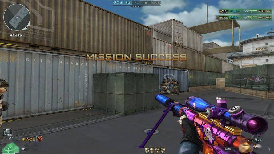 和平精英【SU7内核】辅助