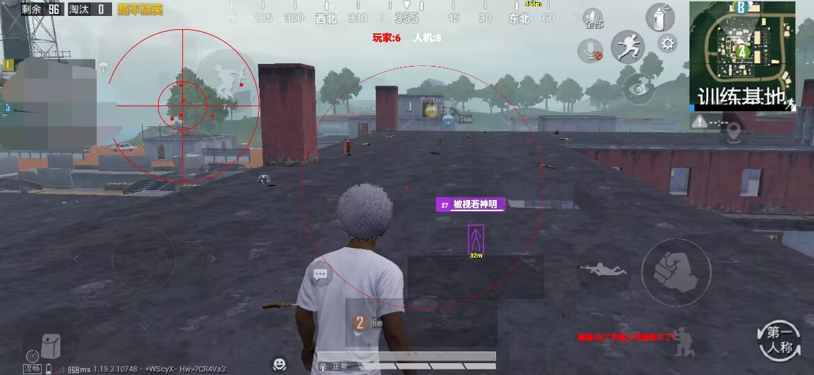 和平精英辅助【哪吒容器直装】全图透视 观战透视 增加爆率 锁死自瞄 掩体漏打 物资显示