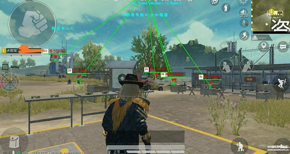 和平精英《番茄追踪》辅助