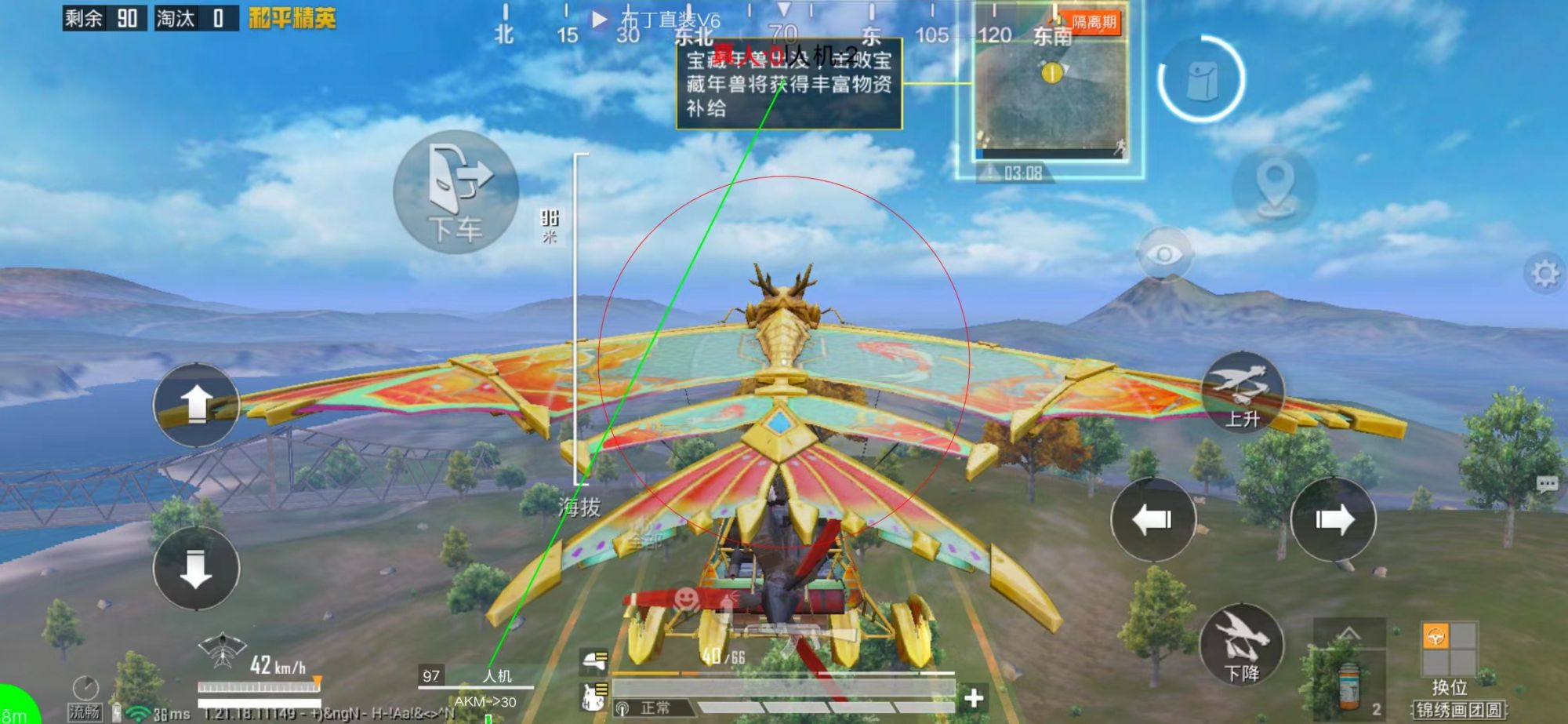 如何评估和平精英辅助工具的效果?