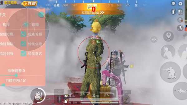 和平精英辅助【凯蒂猫一体直装】人物透视 平板视角 无后坐力 锁死自瞄 子弹追踪 方框射线 骨骼显示 物资显示